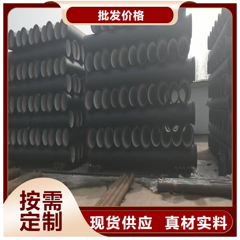 球墨铸铁管 可调式防沉降球墨铸铁井盖源头工厂