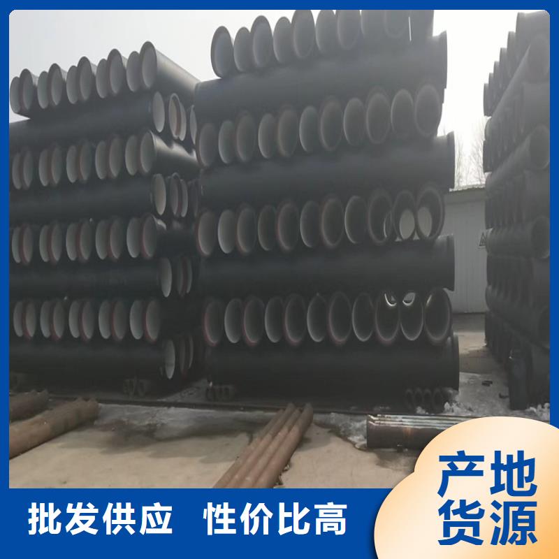 球墨铸铁管 球墨铸铁井盖保障