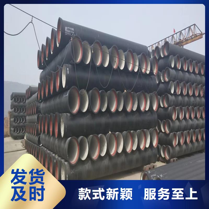 球墨铸铁管球墨铸铁溢流井盖快捷物流