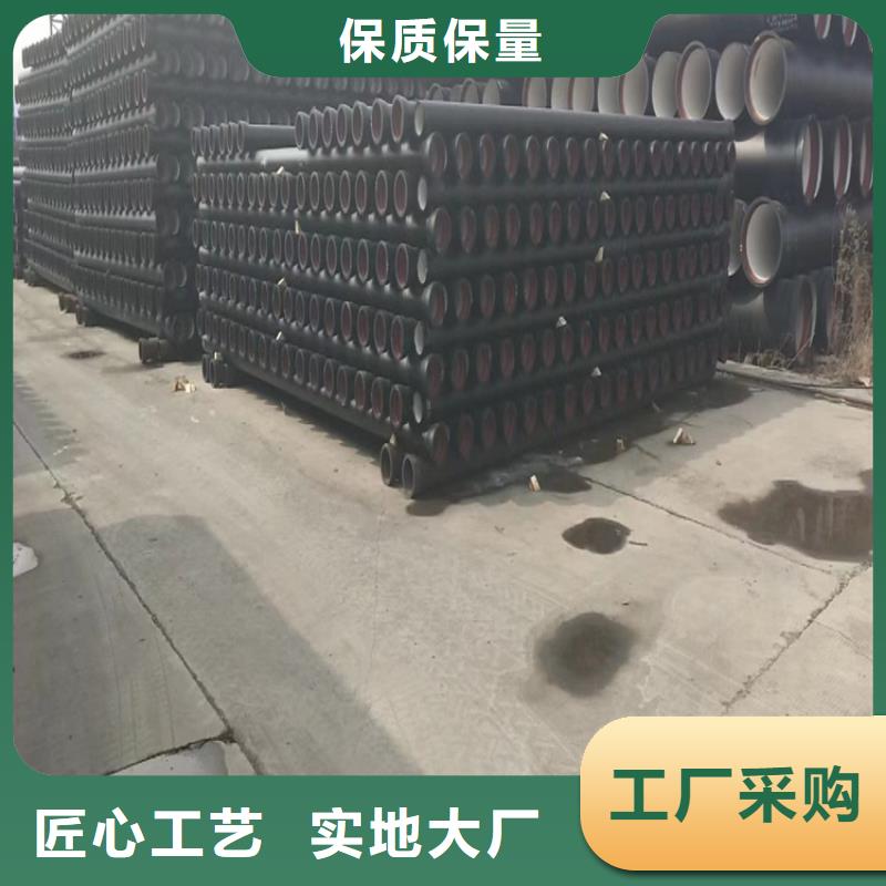 球墨铸铁管_六防带锁圆井盖多家仓库发货