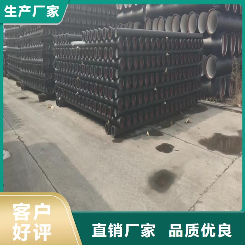 球墨铸铁管 球墨铸铁井盖厂家质量过硬