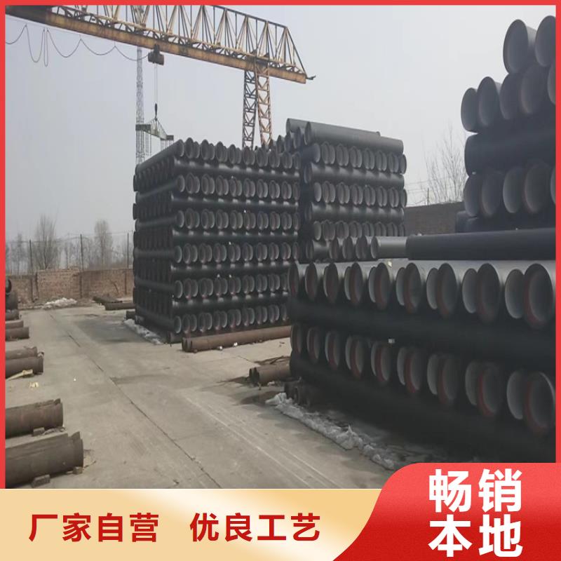 球墨铸铁管-车库排水沟铸铁沟盖板专业生产团队
