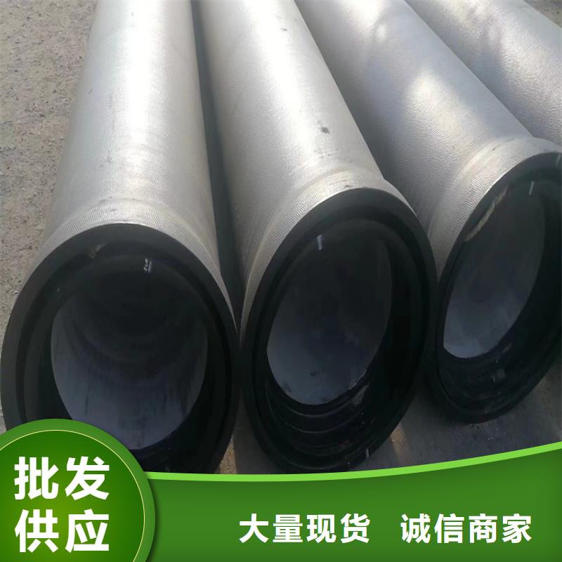 球墨铸铁管,六防球墨铸铁井盖厂家精选