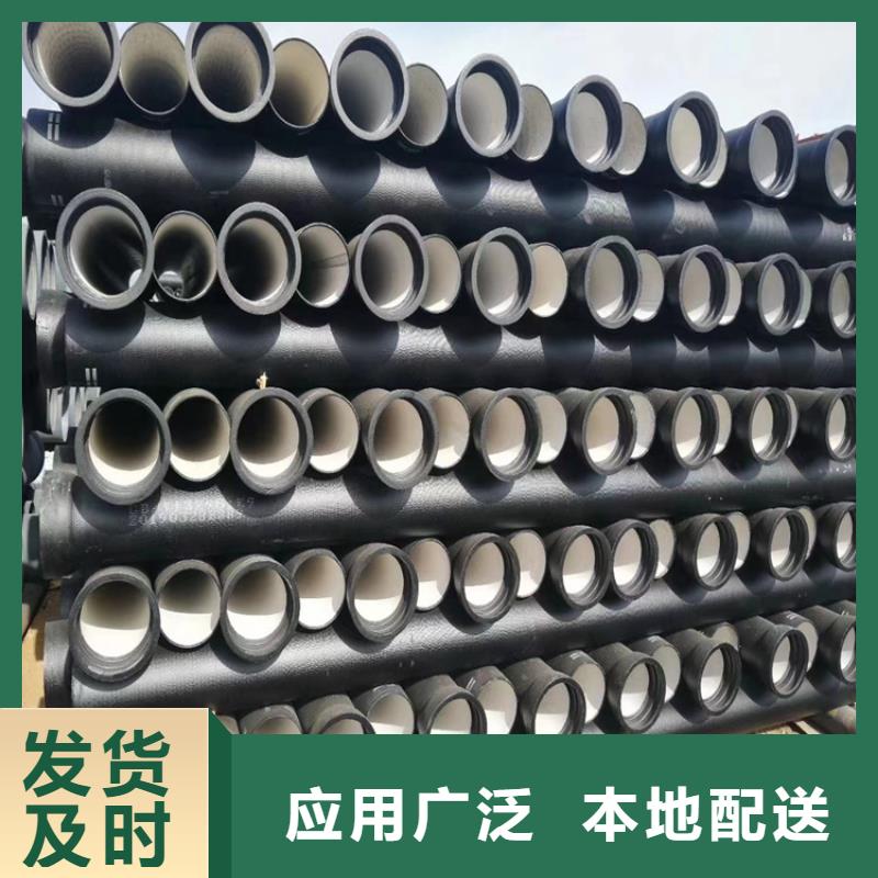 球墨铸铁管球墨铸铁溢流井盖快捷物流