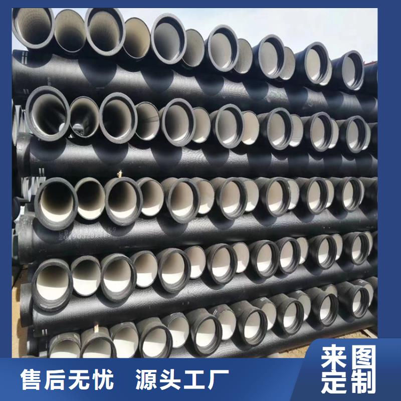 球墨铸铁管,球墨铸铁篦子厂家直营