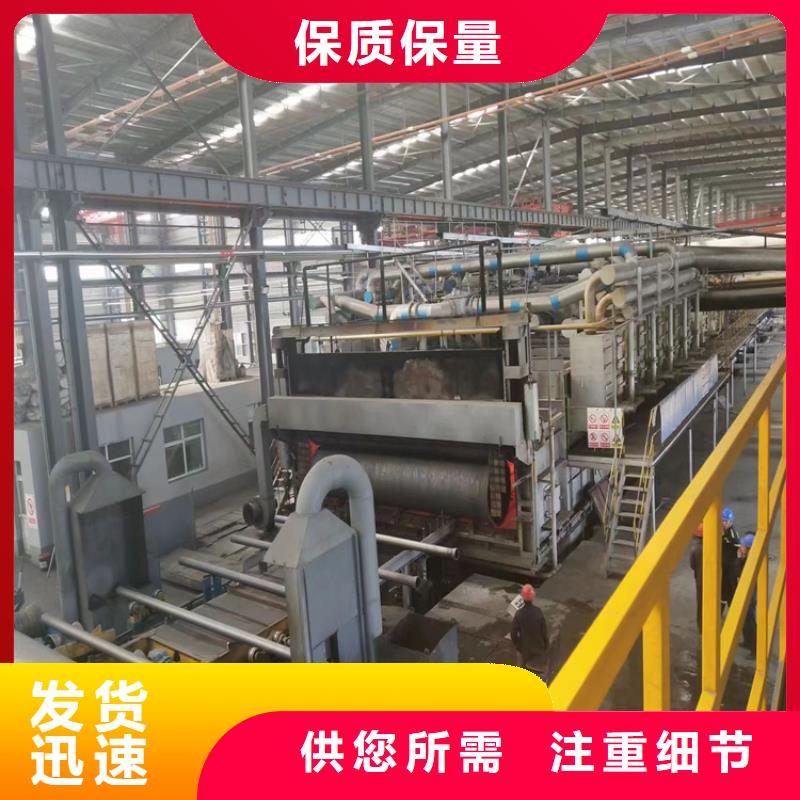 球墨铸铁管【离心浇铸dn600球墨管】工程施工案例