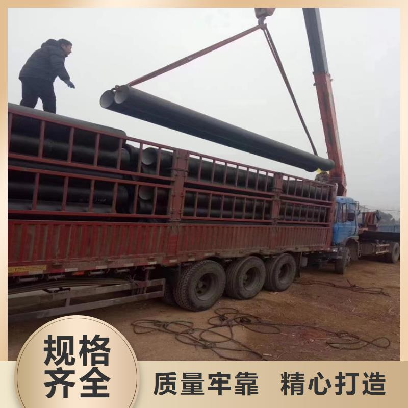 球墨铸铁管DN800球墨铸铁井盖一站式采购