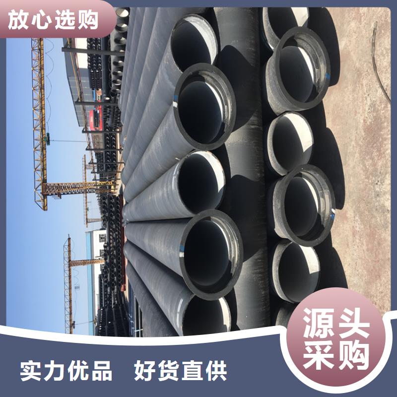 球墨铸铁管 可调式防沉降球墨铸铁井盖源头工厂