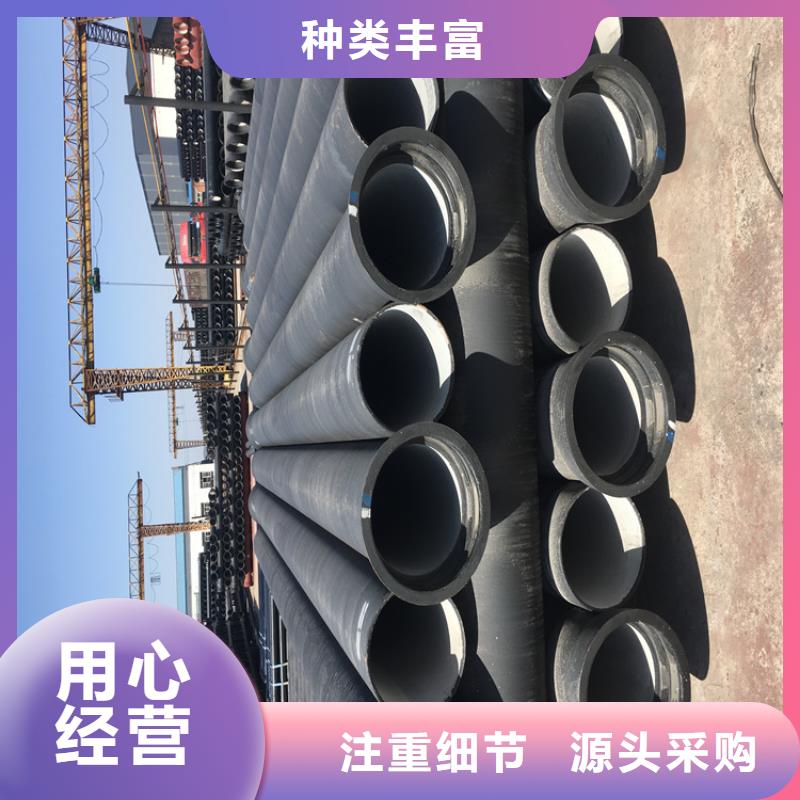 球墨铸铁管球墨铸铁井盖DN600加工定制