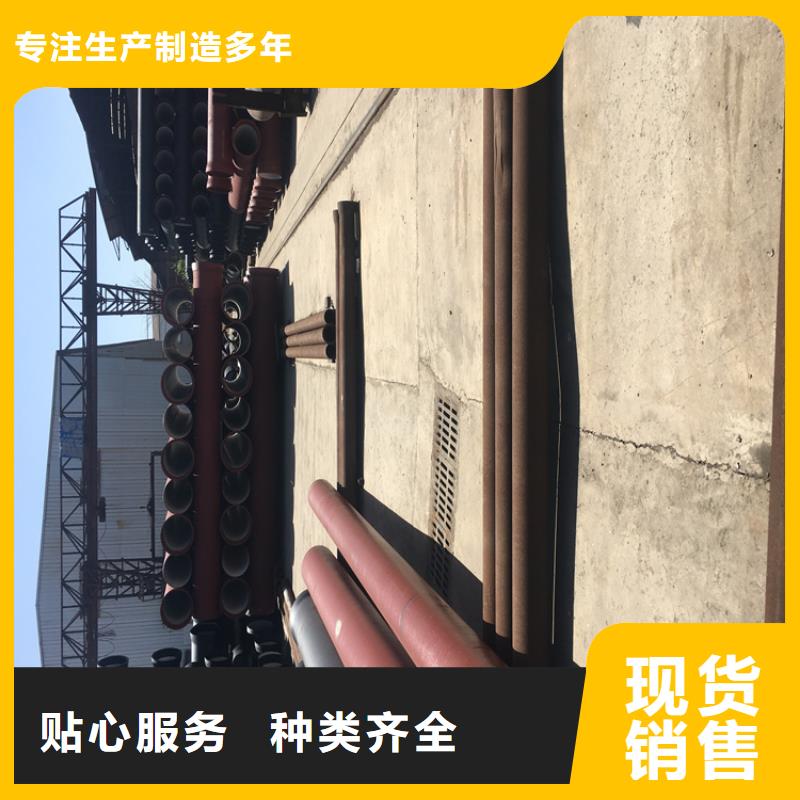 球墨铸铁管DN600球墨铸铁井盖今日价格