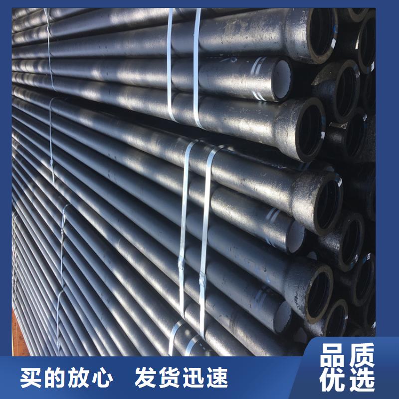 球墨铸铁管球墨铸铁树池篦子客户满意度高