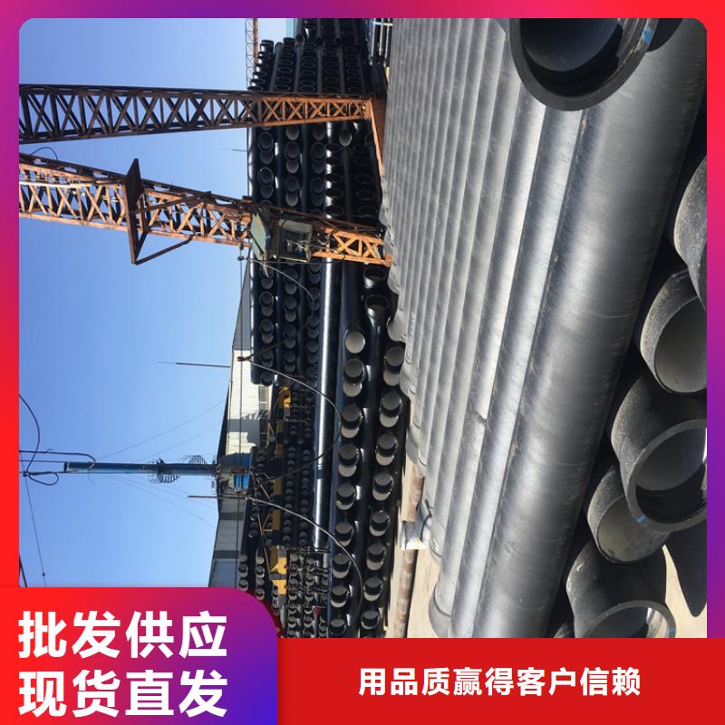 球墨铸铁管 球墨铸铁井盖厂家质量过硬