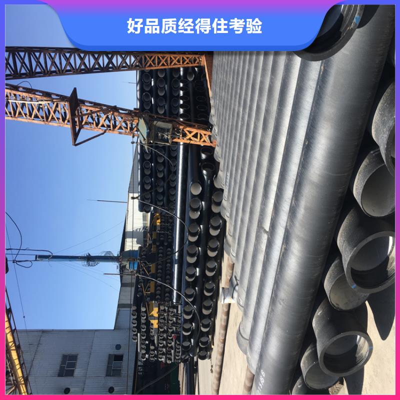 球墨铸铁管_六防带锁圆井盖多家仓库发货