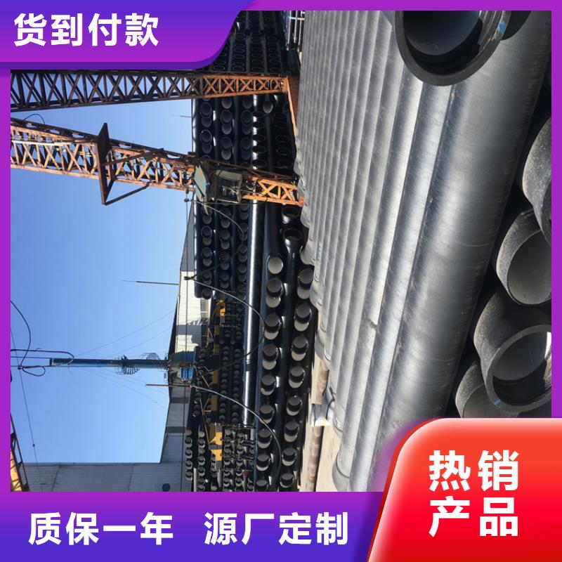 球墨铸铁管球墨铸铁树池篦子48小时发货
