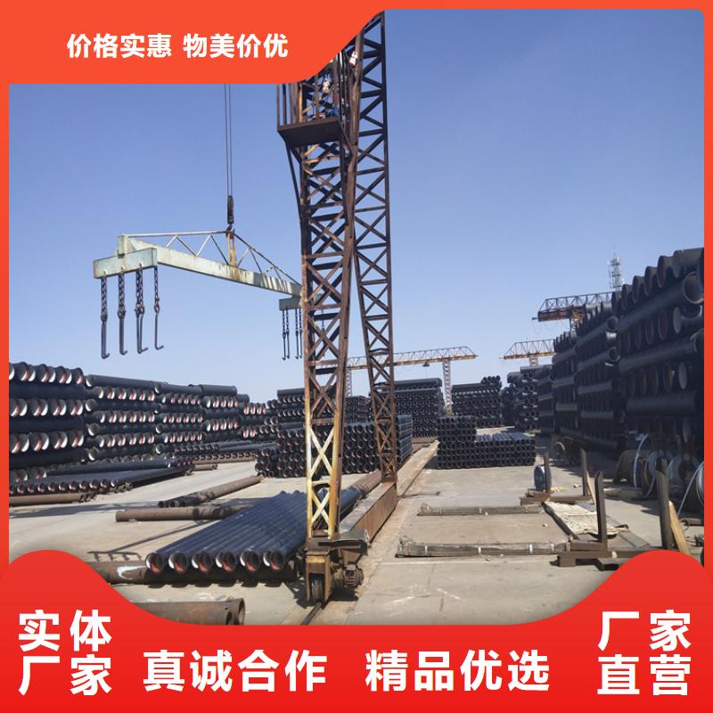 球墨铸铁管-铸铁下水道盖板细节之处更加用心