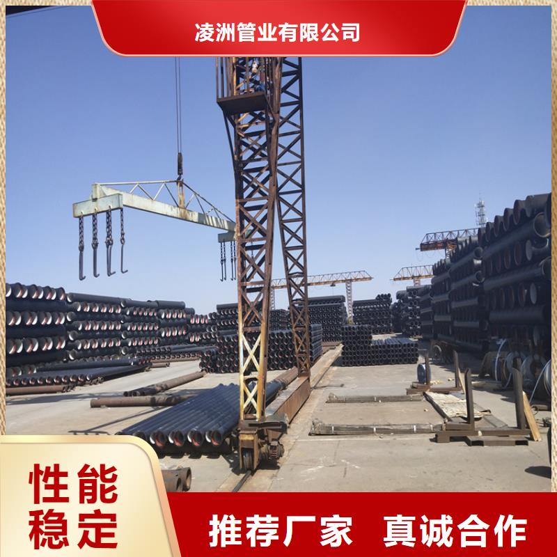 【球墨铸铁管_球墨铸铁双层篦子热销产品】
