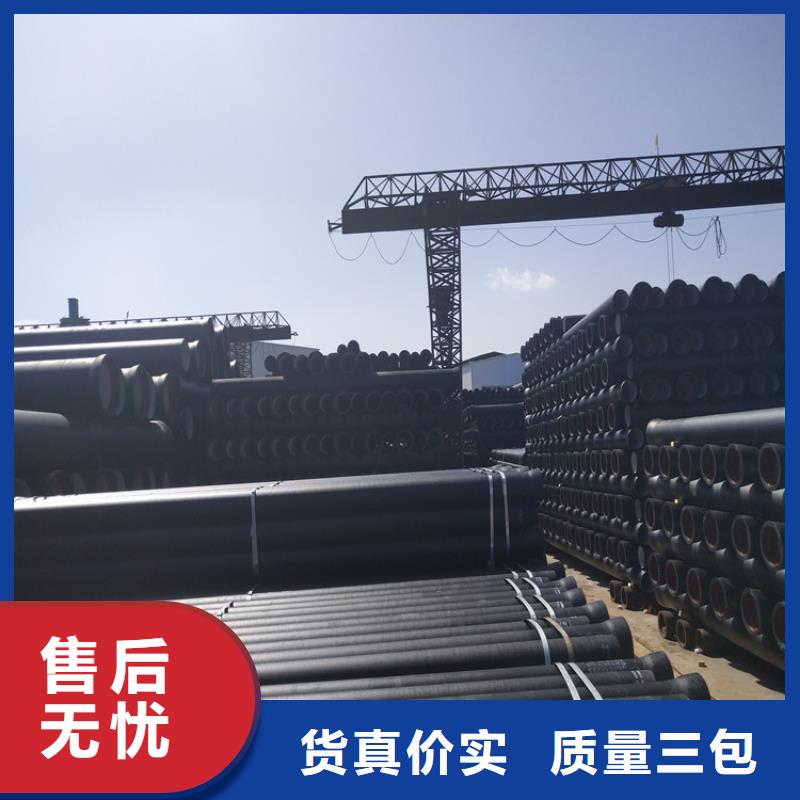 球墨铸铁管球墨铸铁井盖实拍展现
