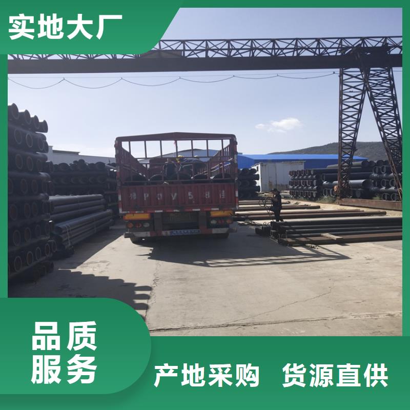 球墨铸铁管,排水球墨铸铁管DN100现货实拍