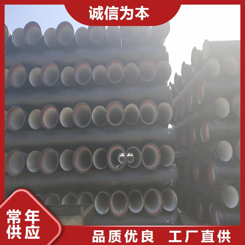 球墨铸铁管,可调式井盖可定制