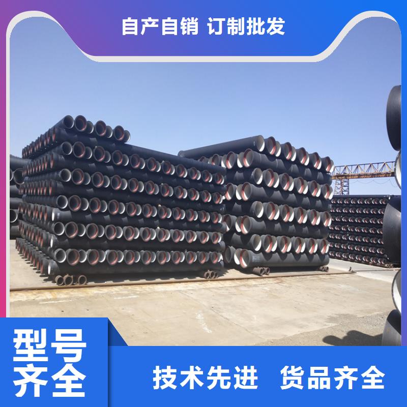 球墨铸铁管球墨铸铁井盖实拍展现