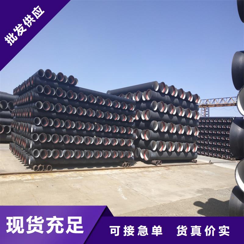 【球墨铸铁管】-重型球墨铸铁井盖大厂生产品质