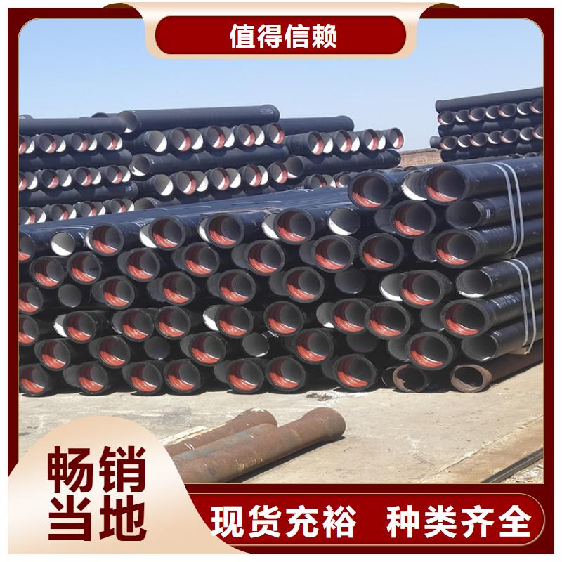 球墨铸铁管-铸铁下水道盖板细节之处更加用心