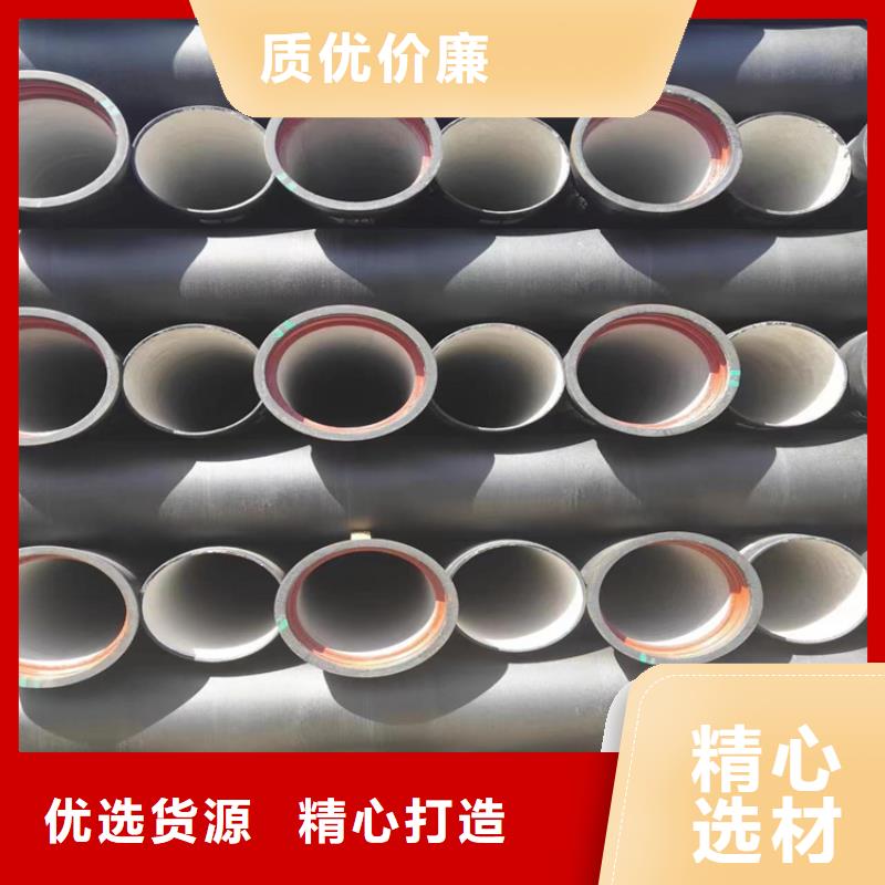球墨铸铁管-铸铁下水道盖板细节之处更加用心