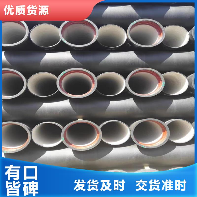 球墨铸铁管-球墨铸铁井盖今年新款