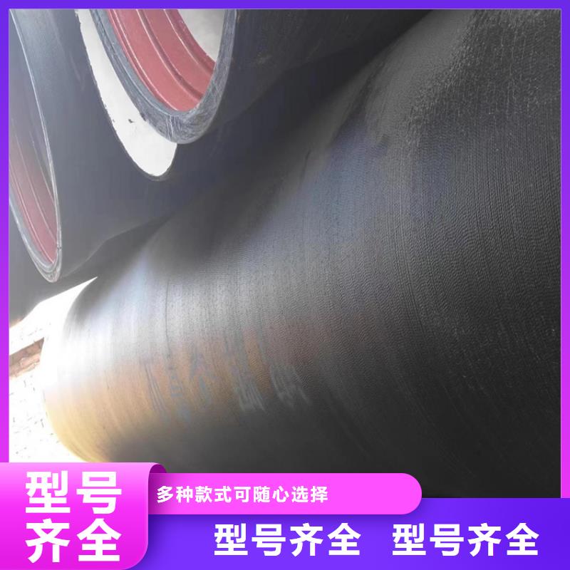 球墨铸铁管承插式横截沟盖板批发商