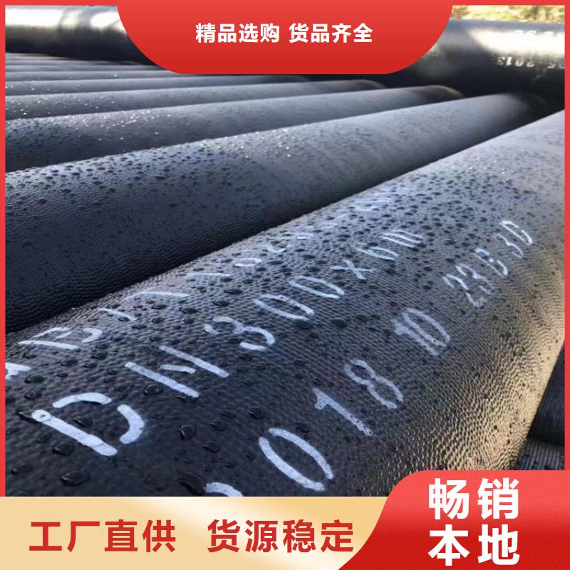 球墨铸铁管 可调式防沉降球墨铸铁井盖源头工厂
