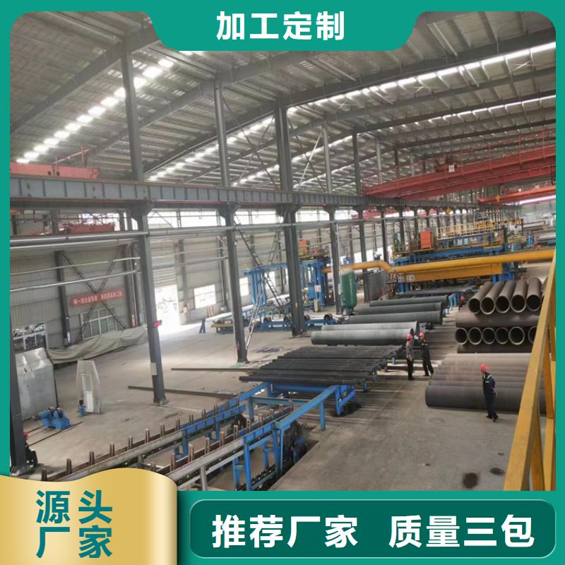 球墨铸铁管方形球墨铸铁双开井盖质量好