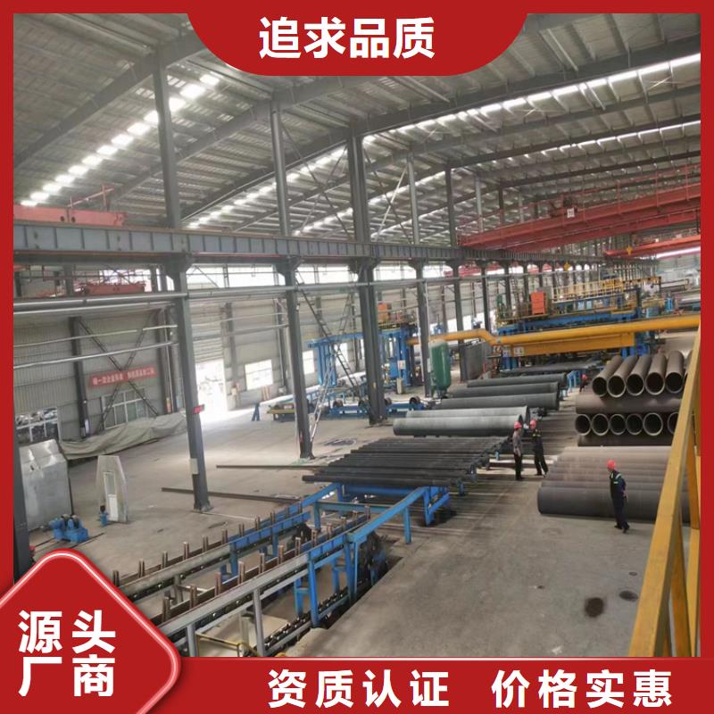 球墨铸铁管-DN100柔性铸铁排污管让客户买的放心