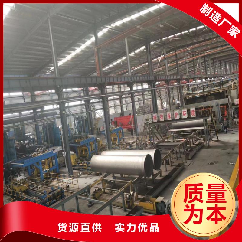 球墨铸铁井盖DN700视频-百色|贵港|河池|南宁|北海球墨铸铁井盖DN700来图加工定制-凌洲管业(广西省分公司)