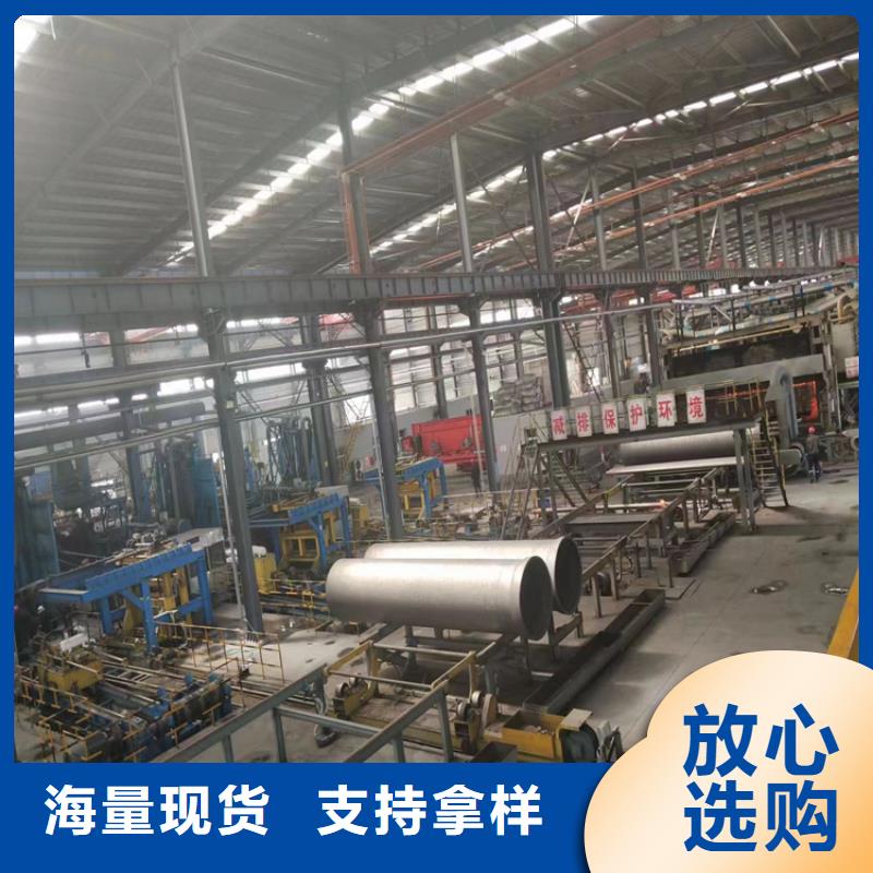 球墨铸铁管承插式横截沟盖板批发商
