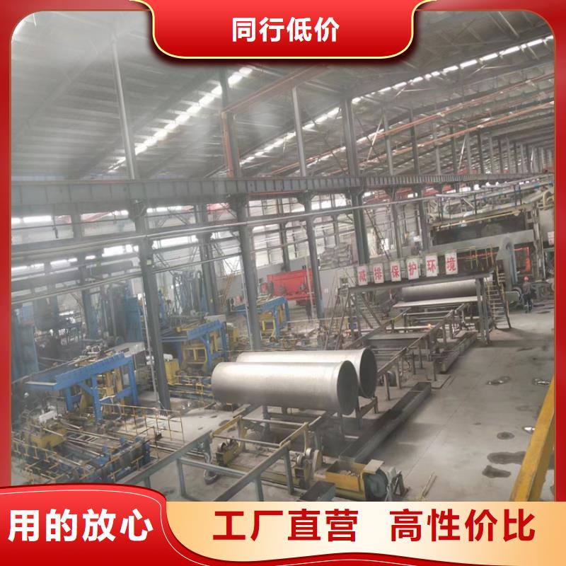 【球墨铸铁管】-重型球墨铸铁井盖大厂生产品质