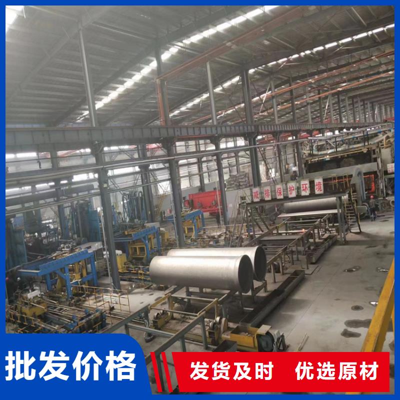 球墨铸铁管方形球墨铸铁双开井盖质量好