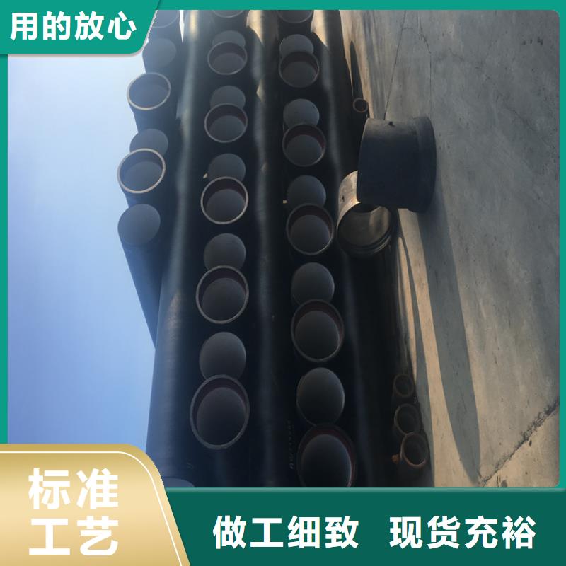 球墨铸铁管DN600球墨铸铁井盖今日价格