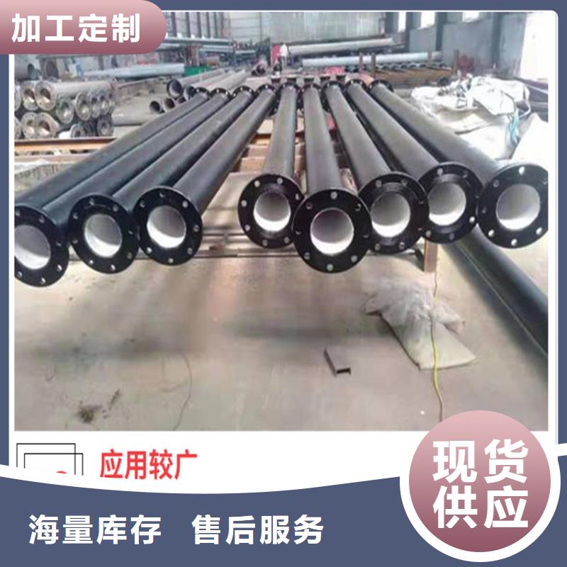 球墨铸铁井盖DN700视频-球墨铸铁井盖DN700-河北省保定市安国|涞水|秦皇岛|邯郸|张家口|廊坊【同城】 【附近】品牌