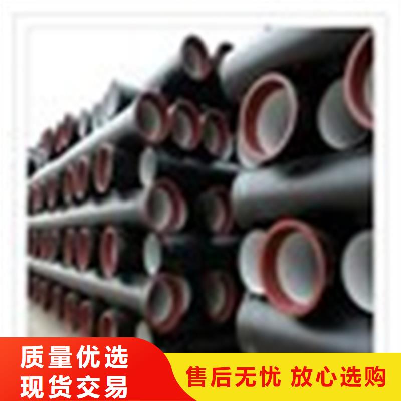 球墨铸铁管DN100柔性铸铁排污管产品性能