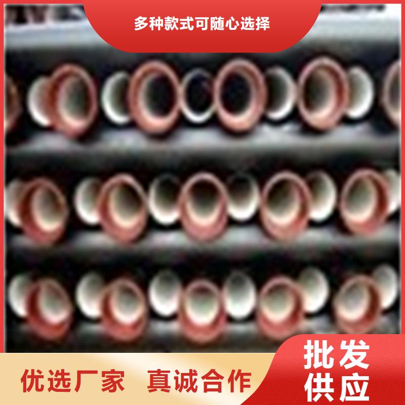 球墨铸铁管球墨铸铁溢流井盖快捷物流
