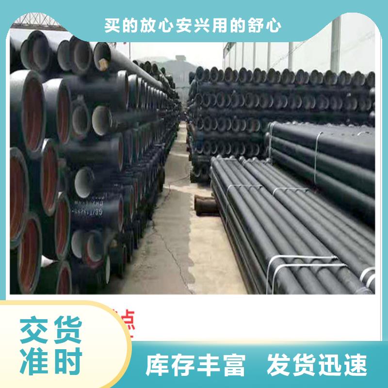 球墨铸铁管方形球墨铸铁井盖厂家直营
