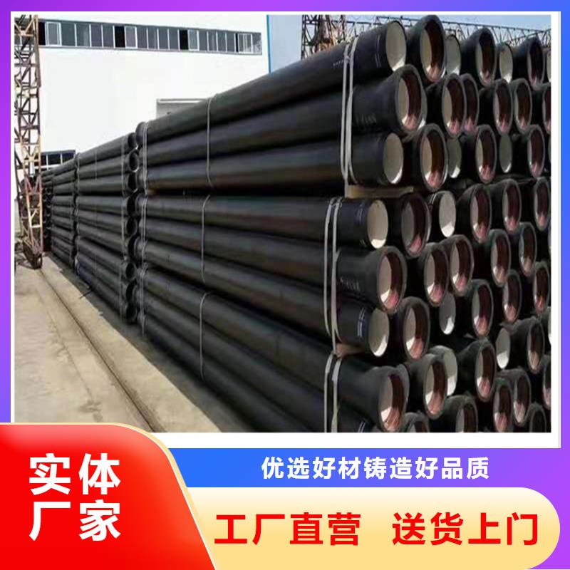 球墨铸铁管球墨铸铁井盖厂家拒绝差价