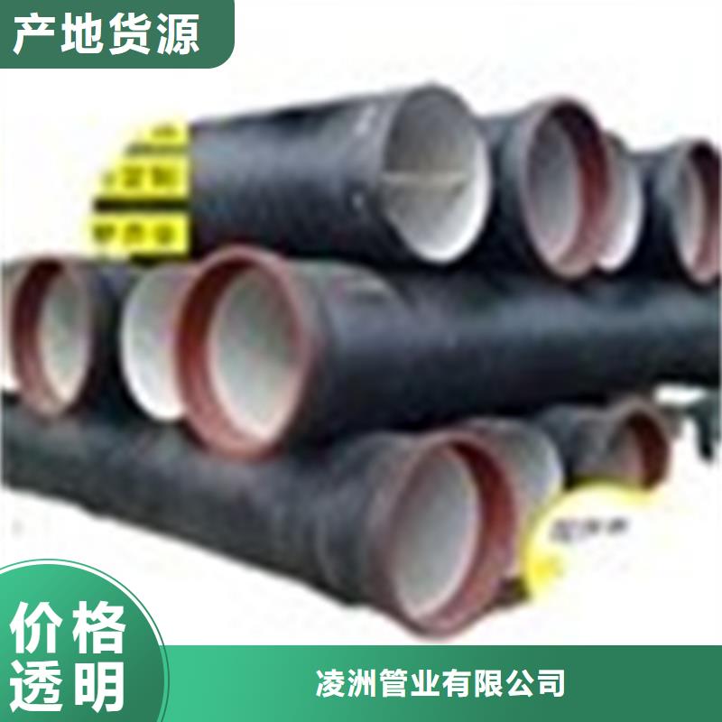 球墨铸铁管承插式横截沟盖板厂家货源