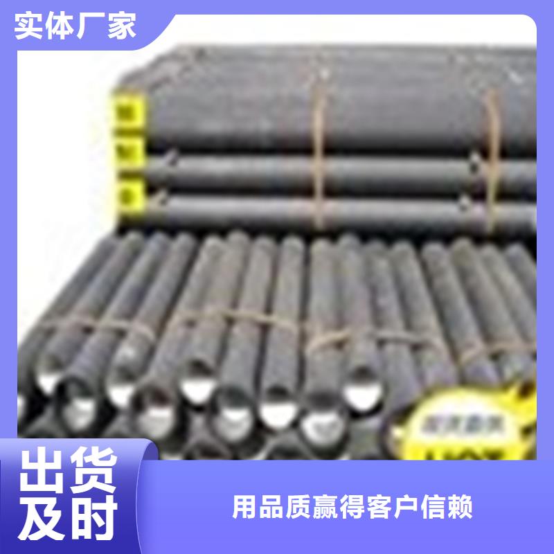 球墨铸铁管重型球墨铸铁井盖现货直发