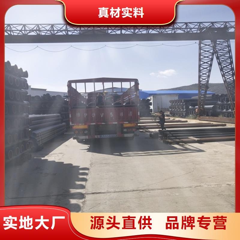 球墨铸铁管DN600球墨铸铁井盖今日价格