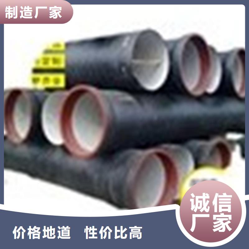 球墨铸铁管DN100柔性铸铁排污管产品性能
