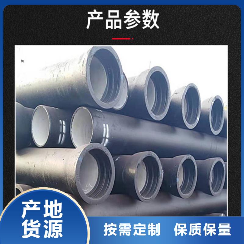 球墨铸铁管方形球墨铸铁双开井盖质量好