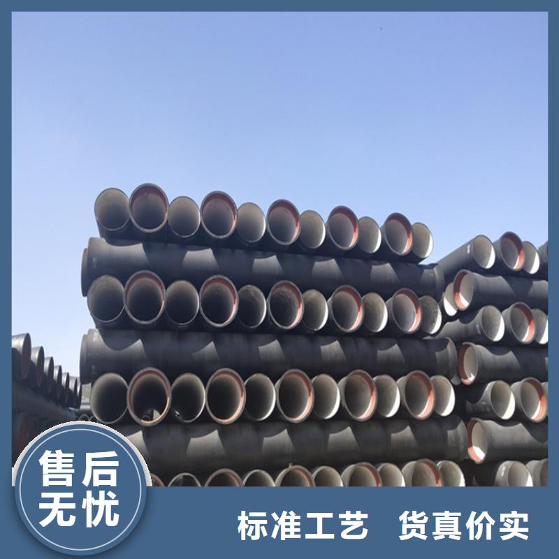 球墨铸铁管 可调式防沉降球墨铸铁井盖源头工厂