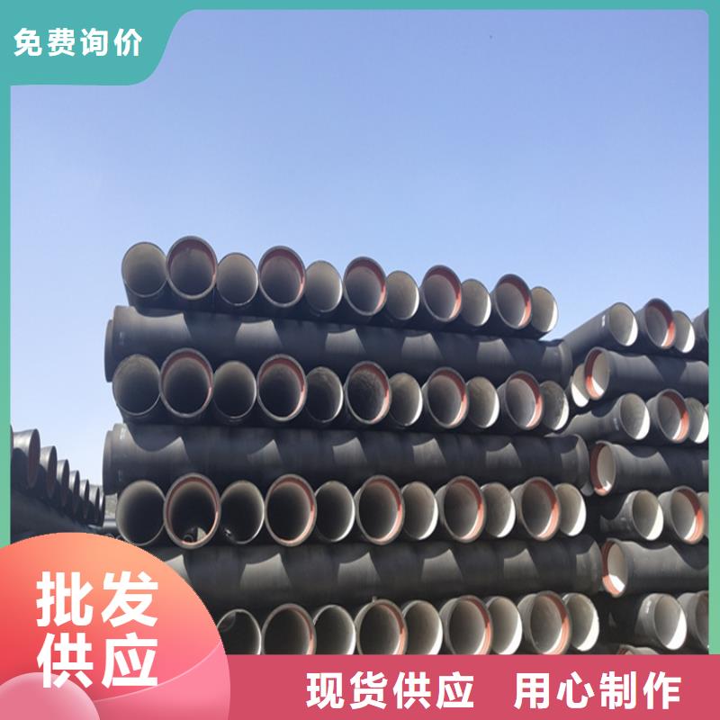 球墨铸铁管方形球墨铸铁双开井盖质量好
