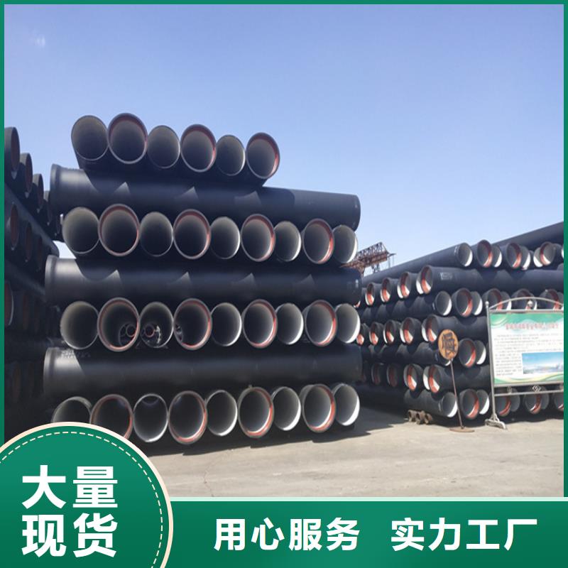 球墨铸铁管球墨铸铁井盖厂家拒绝差价
